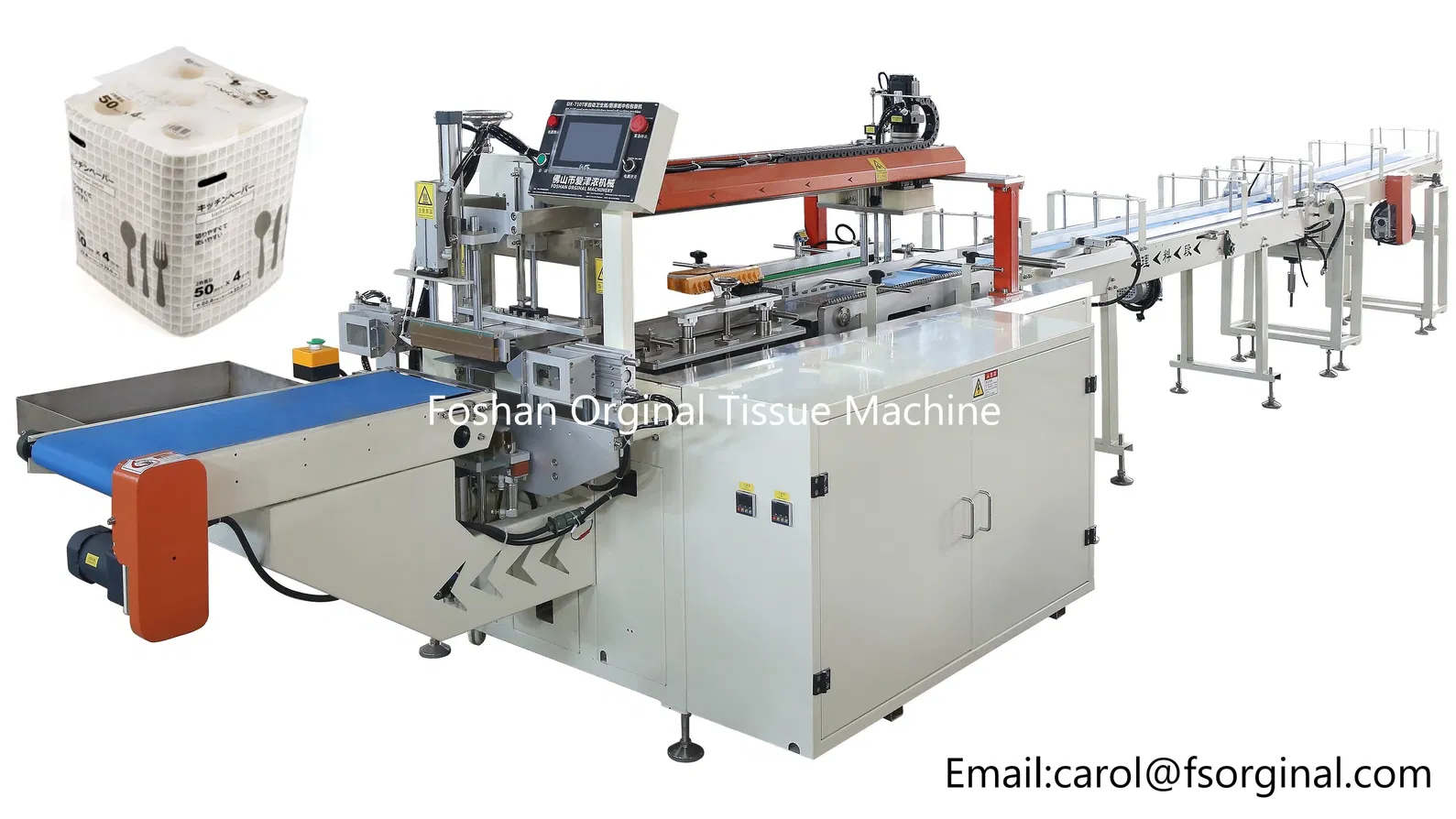 Туалетная бумага / Maxi Roll / JRT / Промышленный ручной полотенце Rewinder Making Machine Производственная линия Экономичная 3