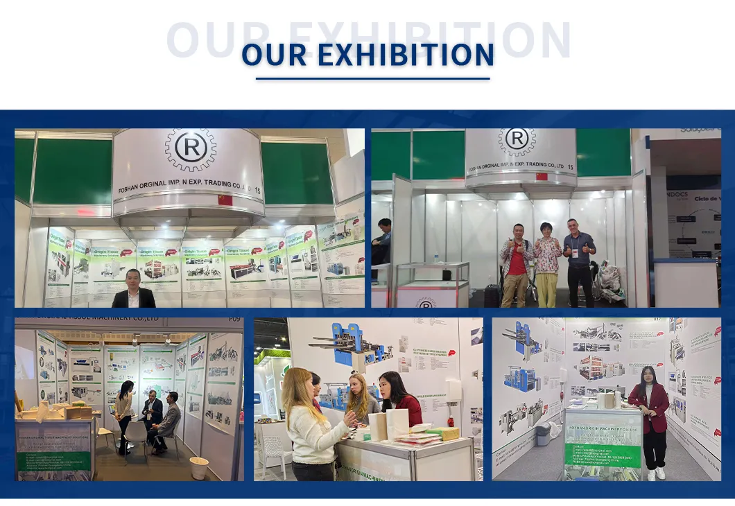 Дополнительно автоматическая передача для V сложной складной машины 7